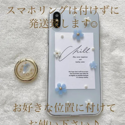 ✿iPhone15対応✿ purple mini flower iPhoneケース　くすみパープル 11枚目の画像