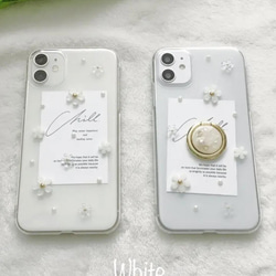 ✿iPhone15対応✿ purple mini flower iPhoneケース　くすみパープル 9枚目の画像