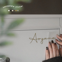 屋外対応】アルコールインクアート背景のアクリル表札＊透明4辺45度