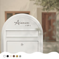 屋外対応】ステンレスブラック調アクリル表札_漢字ローマ字＊透明4辺