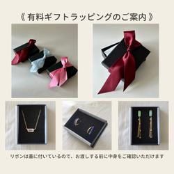 〜 rouge 〜　ルビーのK14gfひと粒ピアス／イヤリング 8枚目の画像