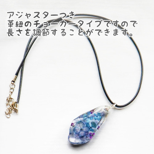 【sawasawa様】1341.天然石　琉球ガラス　紫陽花　じゃれ猫　レジン sawasawa様】1341.天然石 琉球ガラス 紫陽花 じゃれ猫 レジン