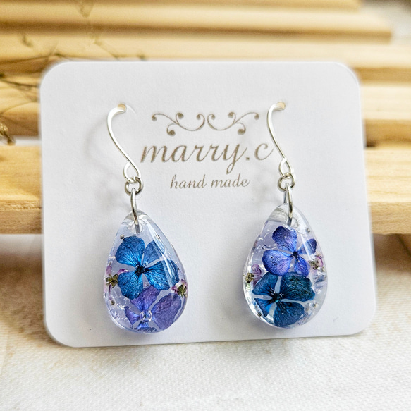 紫陽花～*琉球ガラスしずくピアス・イヤリング marry.c's handmadeaccessory 2枚目の画像