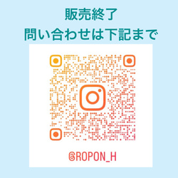 壁面飾り ミッフィー 保育園 幼稚園 型紙 Rio 通販 15355507