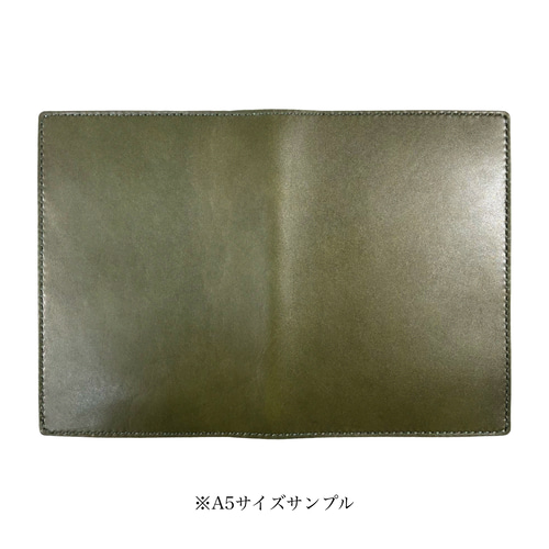 システム手帳（A5・6穴） キャメル クラウゼ社バインダー 本ヌメ革
