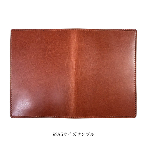 システム手帳（A5・6穴） キャメル クラウゼ社バインダー 本ヌメ革