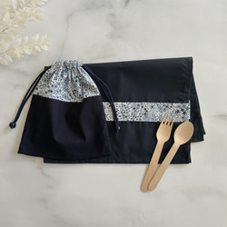 ランチョンマット リバティ のおすすめ人気通販 検索結果｜Creema