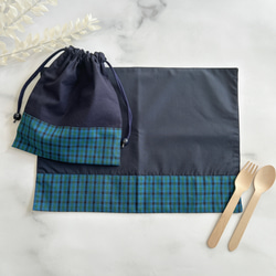 ランチョンマット チェック のおすすめ人気通販 検索結果｜Creema