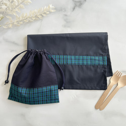 大5cmマチ】名入れOK・濃紺、撥水防汚生地・リバティアデラジャ・星