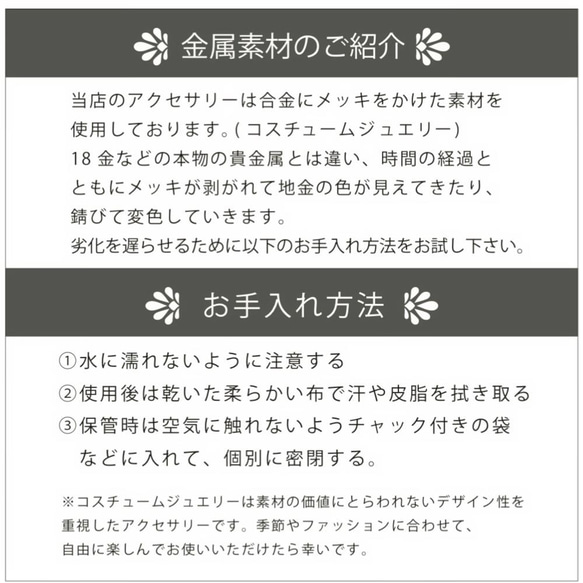 【送料無料】くるみボタンとチェーンのバブリーピアスorイヤリング 7枚目の画像