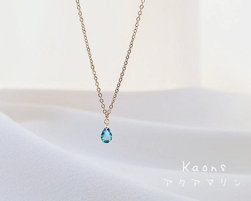 （ブランドロゴ）の人気ランキング 3b151f4019a1e37ea62958272e6c99 アクアマリン