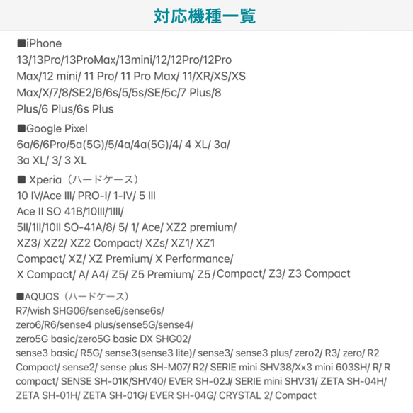  第2張的照片