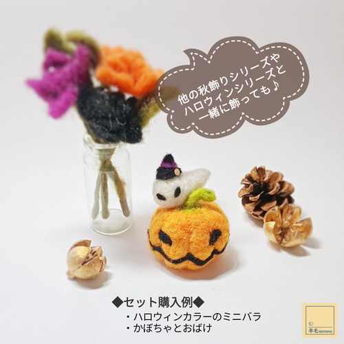 羊毛フェルト　ハンドメイド　オオカミ　キモカワシリーズ　オリジナルLEDランタン 8541610b4fa6c79c15502b2b1895ed