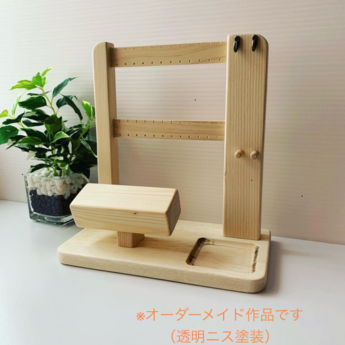 アクセサリースタンド〜 アクセサリー収納 その他インテリア雑貨 Mana  