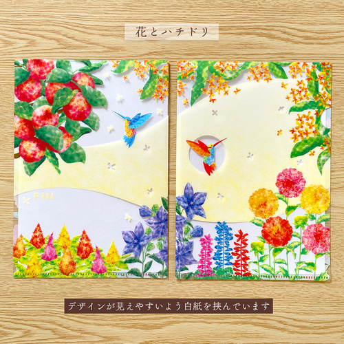 クリアファイル3枚セット お花のクリアファイル3枚セット〈A5サイズ〉アネモネ｜金木犀｜花と