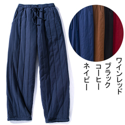 中綿パンツ　綿麻パンツ　暖かいパンツ　キルティング　ゴム＋紐ウエスト ネイビー# L102NV 10枚目の画像