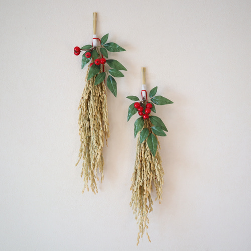 超早割】五穀豊穣(繁栄)の稲穂と福を運ぶ縁起木・南天飾2026♡ お正月