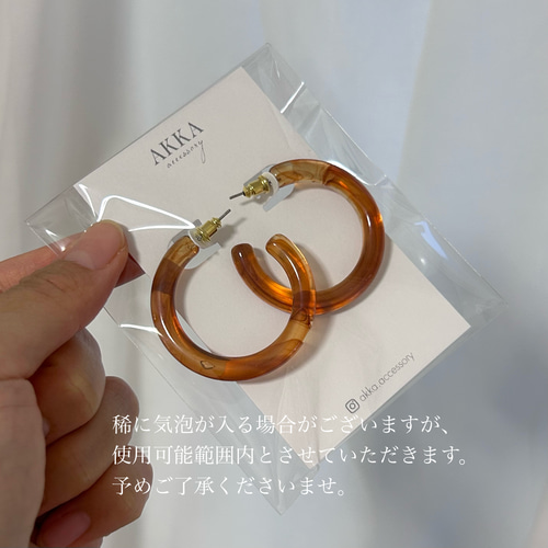 みっちゃんページ＊フープイヤリング セール】F&D : 8cm ラージフープピアス（ピアス（両耳用