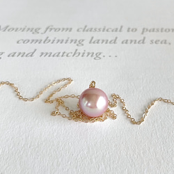 パール・コットンパール ペンダントトップ の人気通販｜Creema