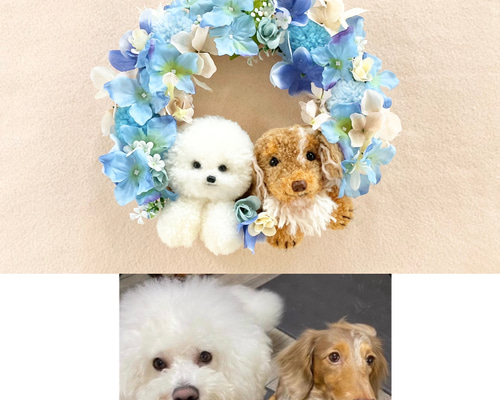 ぽん「3ポメ~お花リース」「ポメと柴犬~インコS字飾り」 全身2匹のうちの子ぽんぽんリース（お花とぽんぽんタイプ