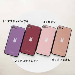 ウサギ フォン　UsagiPhone iPhone　ケース ウサギ　スマホケース　韓国　ダスティ　くすみ　大人可愛い 2枚目の画像