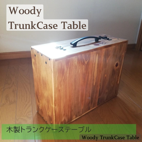 ピクニックテーブル 木製 ケース付き 折りたたみ 楽天市場】木製 折りたたみ ピクニックテーブルセット 4人用 傘