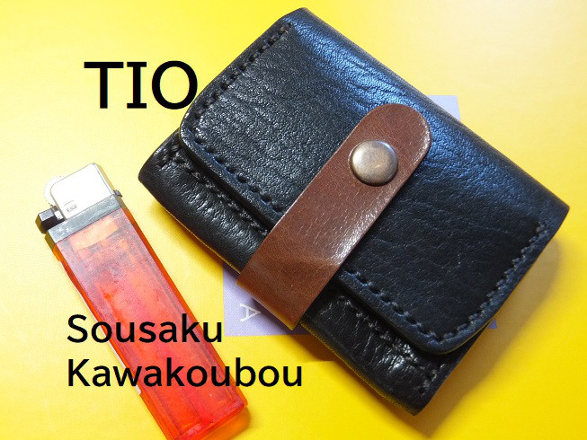 【送料無料】★まるでキーケース？TIOオリジナル総手縫い超コンパクトミニ財布（ベルトホック留めタイプ）TIO-MS011