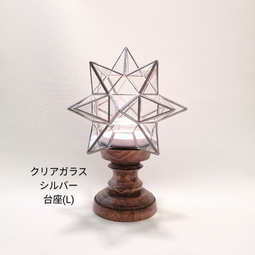 ステンドグラス　星型ライト | フリマアプリ ラクマ