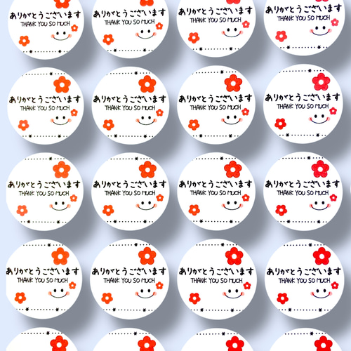 ⭕️在庫あり⭕️ハンドメイドシール「各48枚」 【公式通販】