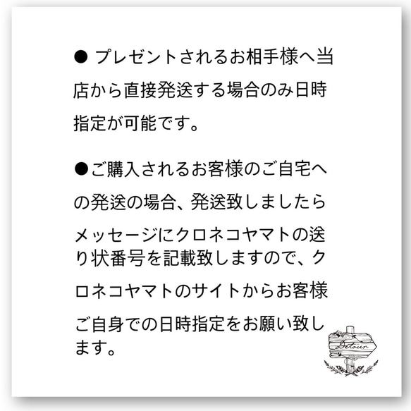 【お好きなメッセージを♩テディベアとハートのアイシングクッキー】 6枚目の画像