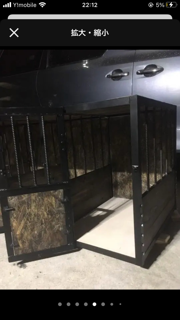 アイアン　ペット　ケージ　受注生産 小傷 溶接スパッタ