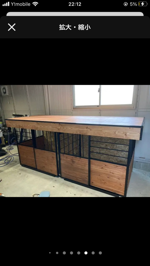 アイアン　ペット　ケージ　受注生産 小傷 溶接スパッタ