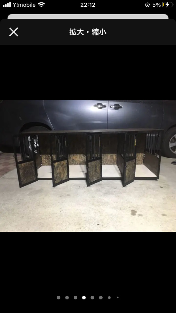 アイアン　ペット　ケージ　受注生産 小傷 溶接スパッタ