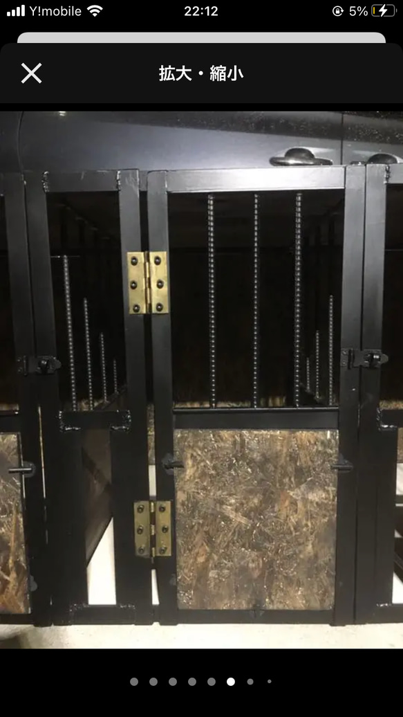 アイアン　ペット　ケージ　受注生産 小傷 溶接スパッタ