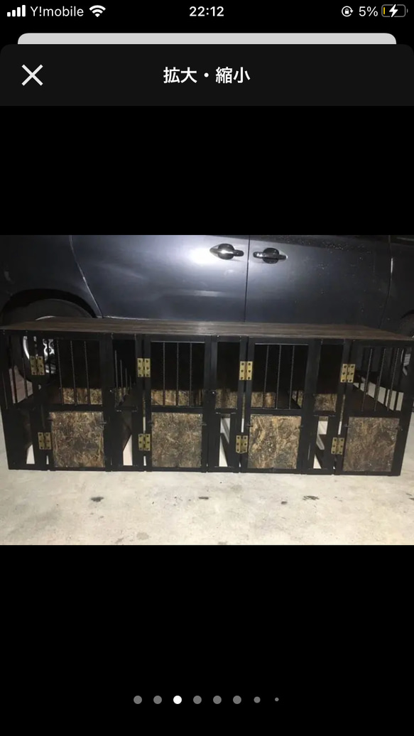 アイアン　ペット　ケージ　受注生産 小傷 溶接スパッタ