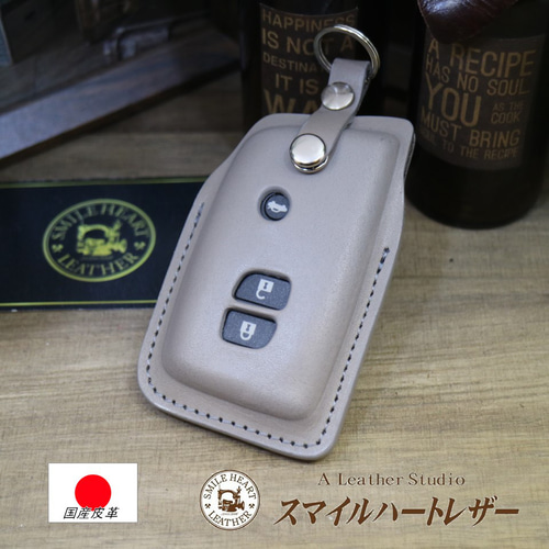 レクサス LEXUS キャリーケーキ スーツケース 鍵付き