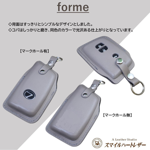 LS430 スマートキー 全国対応 トヨタ セルシオ，レクサス LS430 の鍵ならお任せ