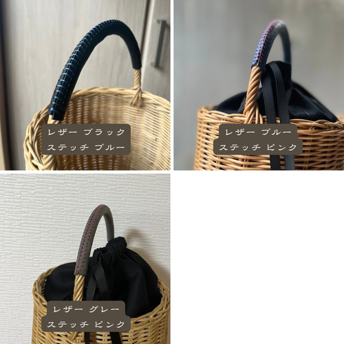 私の籠・petit trois かごバッグ RitO 通販 12562565｜Creema