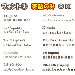 １番人気！サークル缶 9枚目の画像