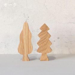 【送料無料】ミニ ツリー オブジェ 秋色 クリスマス 飾り 木製 北欧 雑貨 木 ナチュラル 冬 置物 森 ディスプレイ 10枚目の画像
