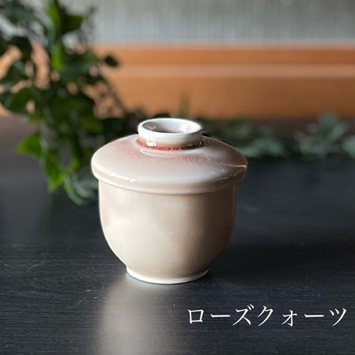 茶碗蒸し 和モダン お椀・ボウル・鉢 bakuzangama 通販 12564085
