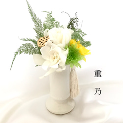 creema限定新作　仏花　供花　白灯華 4枚目の画像