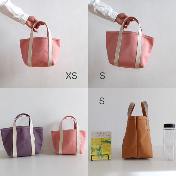 tote bag XS size ムギ(ハリのある帆布) 8枚目の画像