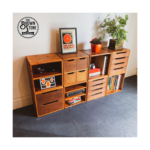 無垢材のユニットボックス 背板アリ横揺れ無し A4収納 北欧 引き出し