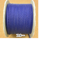 編み込み丸革紐　3mm×1ｍ　1m単位 革紐 レザーコード　量り売り　NEWカラー登場！ 6枚目の画像