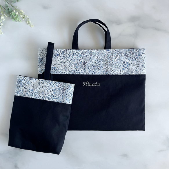 ハンドメイド レッスンバッグ 上履き入れ 巾着 星柄 ランチョンマット ハンドメイド レッスンバッグ 上履き入れ 巾着 星柄 ランチョン