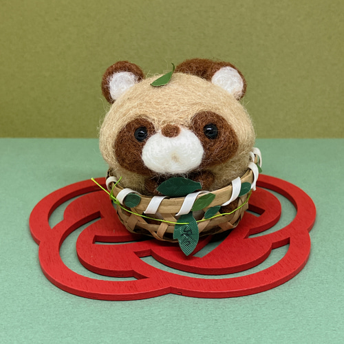 たぬき たぬきさん×だるまさん羊毛フェルト <0608z羊毛フェルト