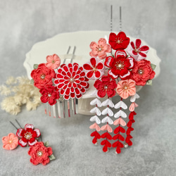 つまみ細工 かんざしセット（7歳さん以上向け）赤 コーラル サーモン
