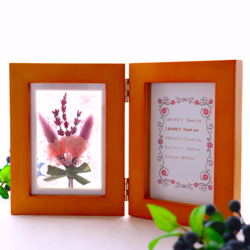透け感フォトフレーム お好みメッセージカード 文字入れ可能