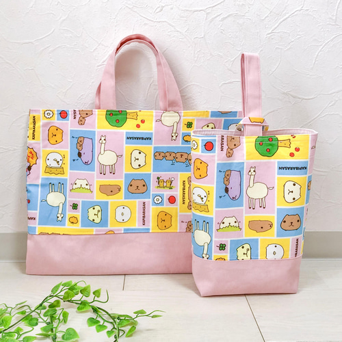 セール！ 入園入学2点セット 優しいカラーの可愛いキャラクター